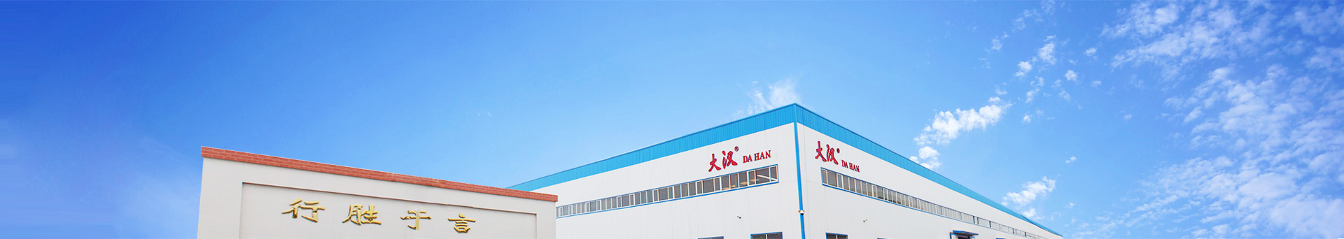 关于完美网页版登录入口-完美（中国）-完美(中国)
