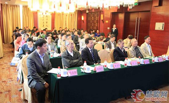 完美网页版登录入口-完美（中国）-完美(中国)建机承办中国重机结构专业委员会2014年学术年会